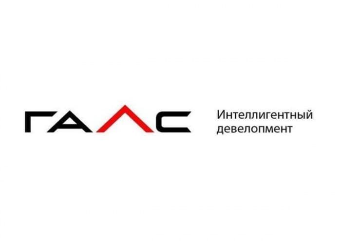 Hals Development