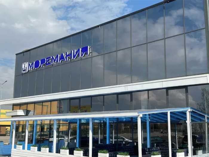 Котельная ресторан «Моремания» 250 кВт