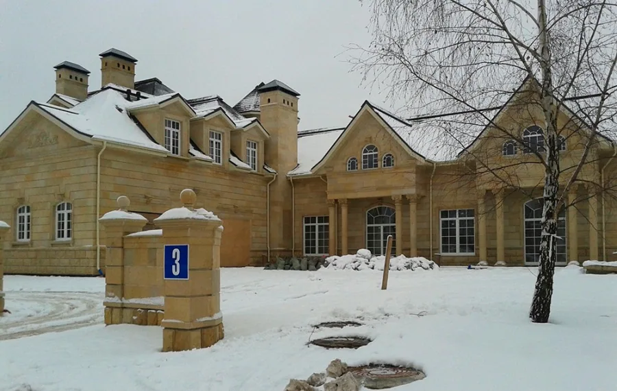 ДКС ЗАО «КРОКУС» — миниатюра 4