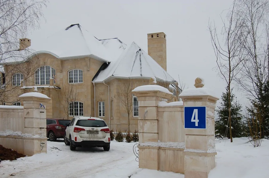 ДКС ЗАО «КРОКУС» — миниатюра 5