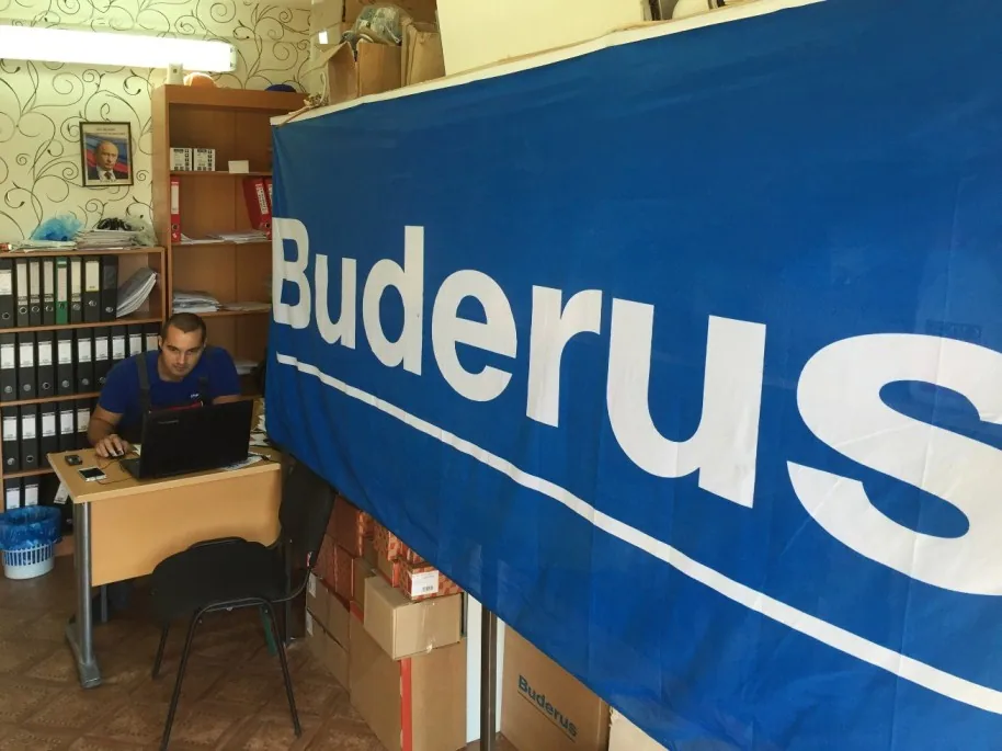 Трудовые будни — Наши специалисты в работе — миниатюра 11