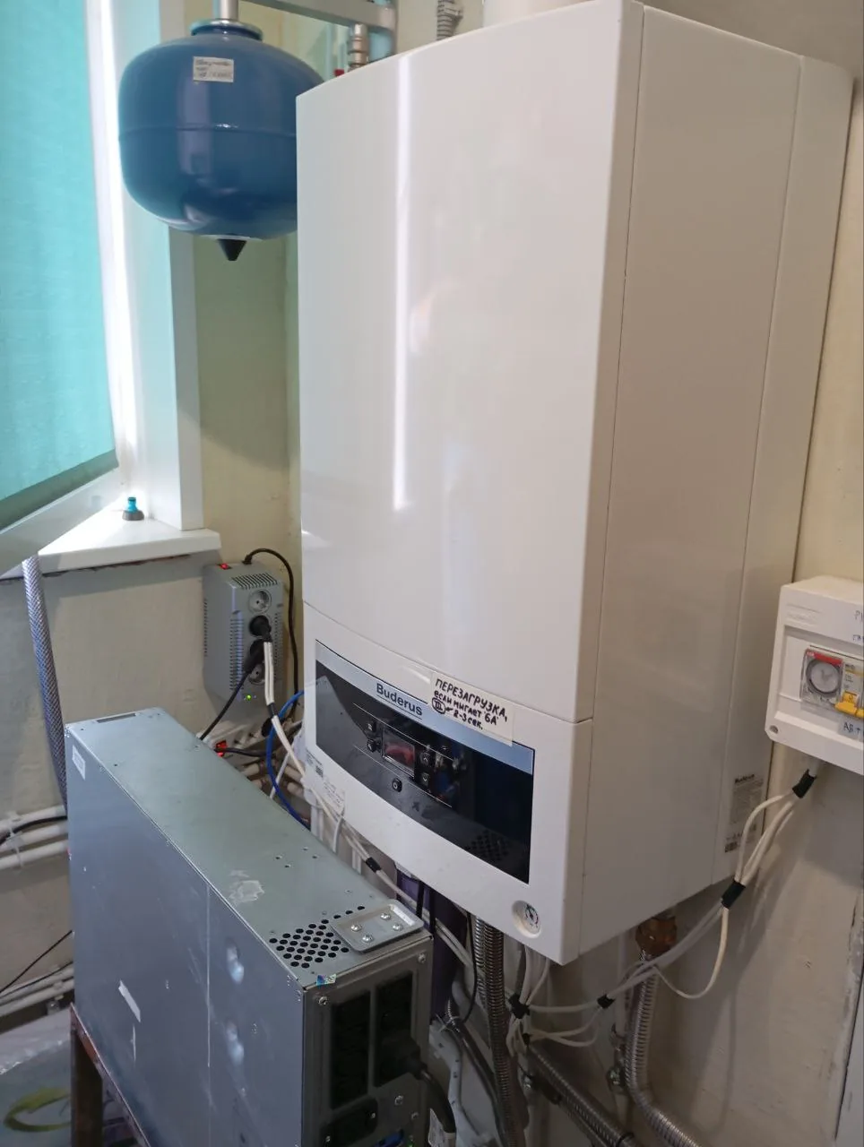 Ремонт и настройка котла Buderus U072 24 кВт — миниатюра 4