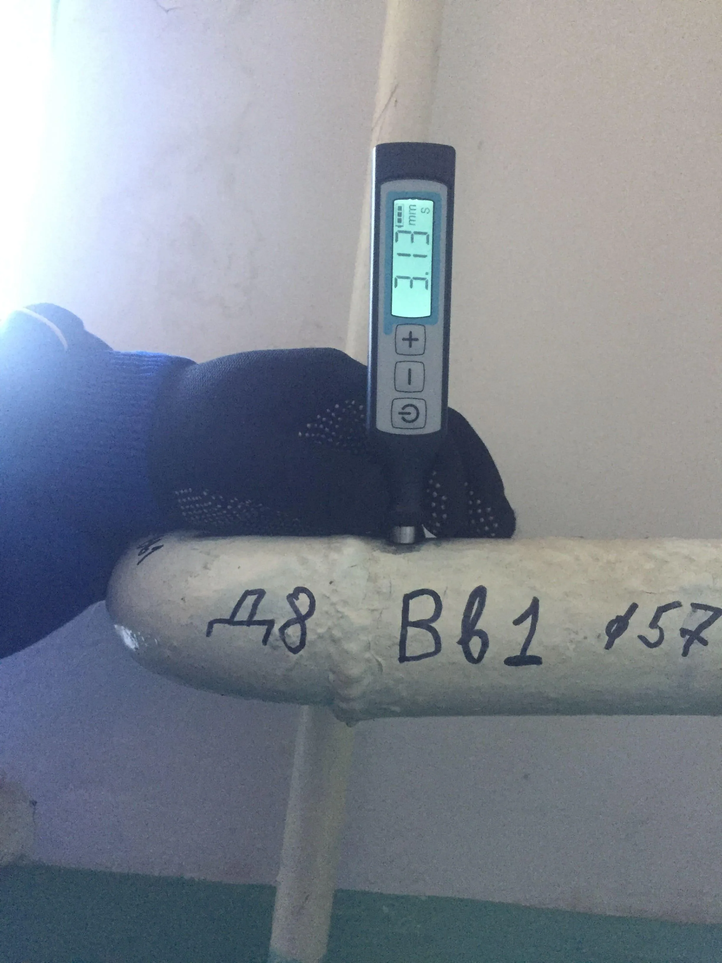 Техническое диагностирование газопроводов — миниатюра 2