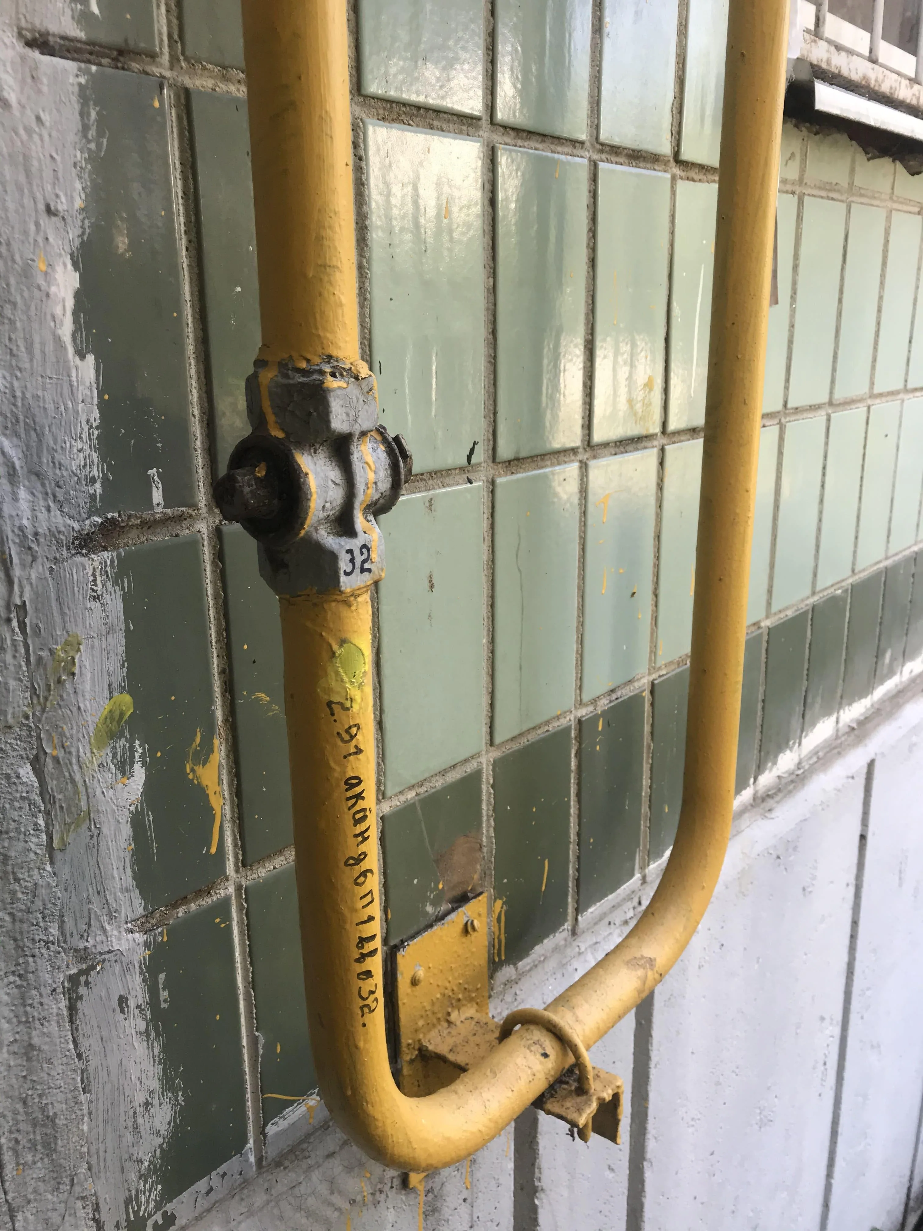 Техническое диагностирование газопроводов — миниатюра 3