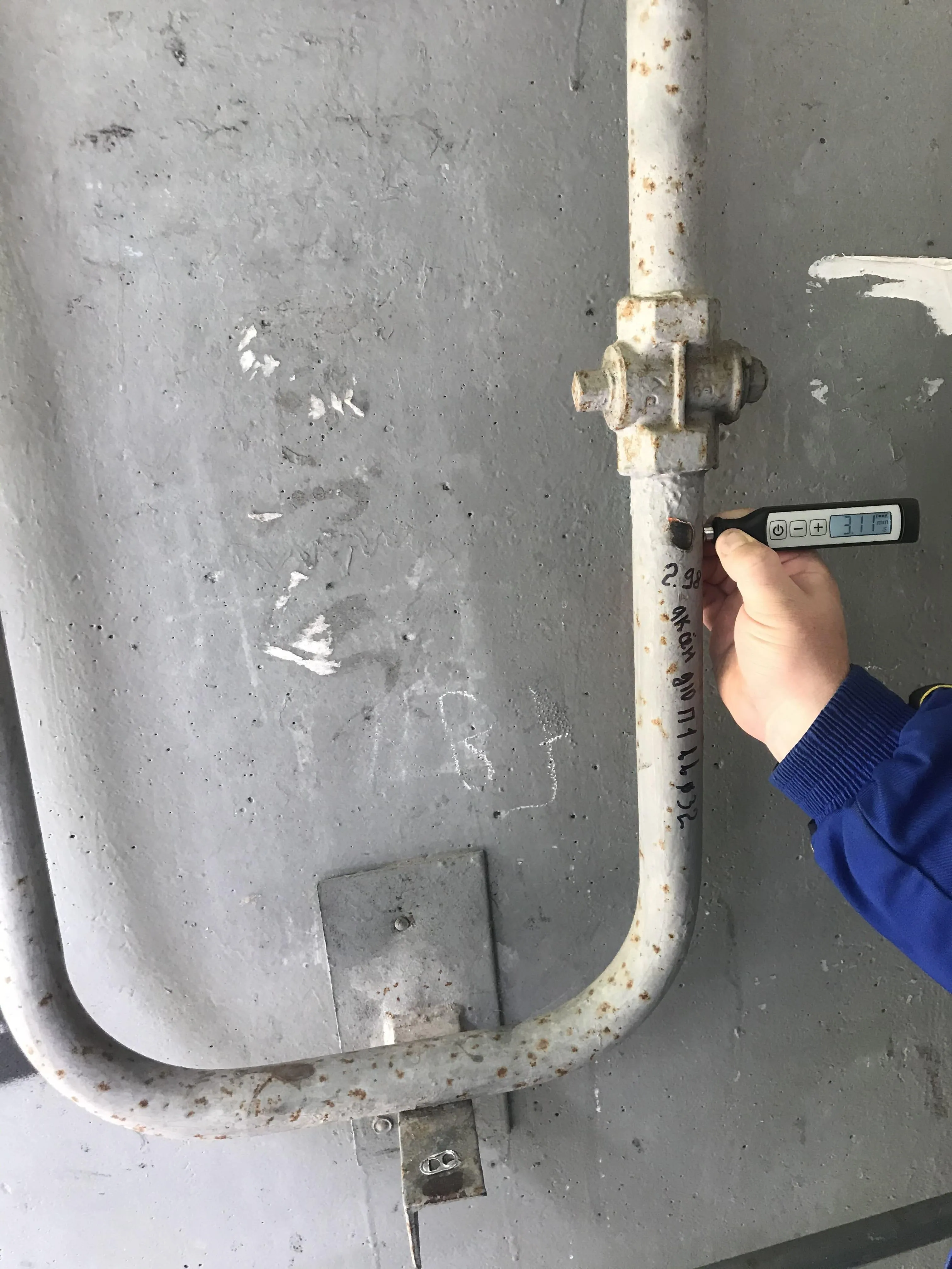 Техническое диагностирование газопроводов — миниатюра 5