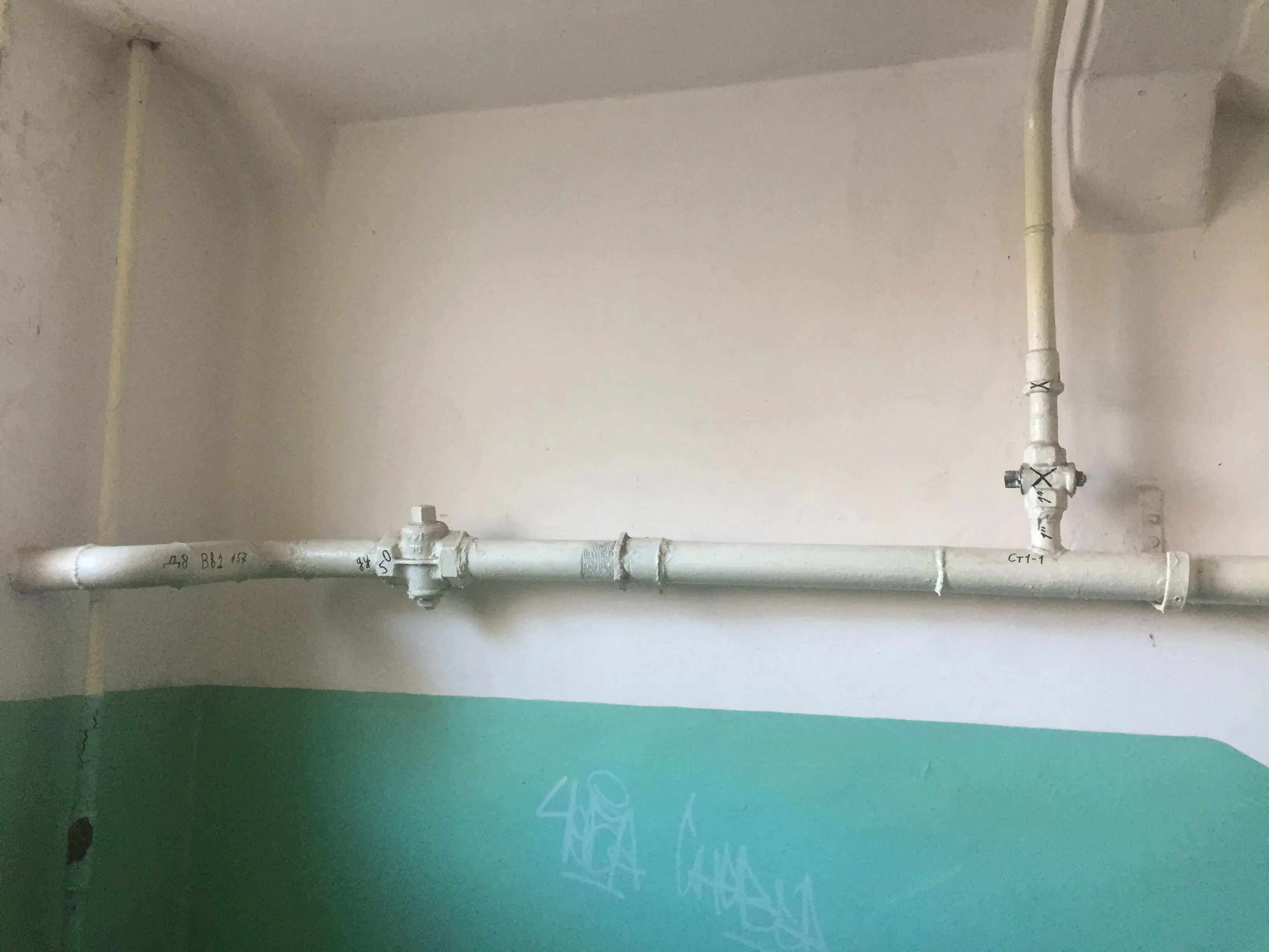 Техническое диагностирование газопроводов — миниатюра 10