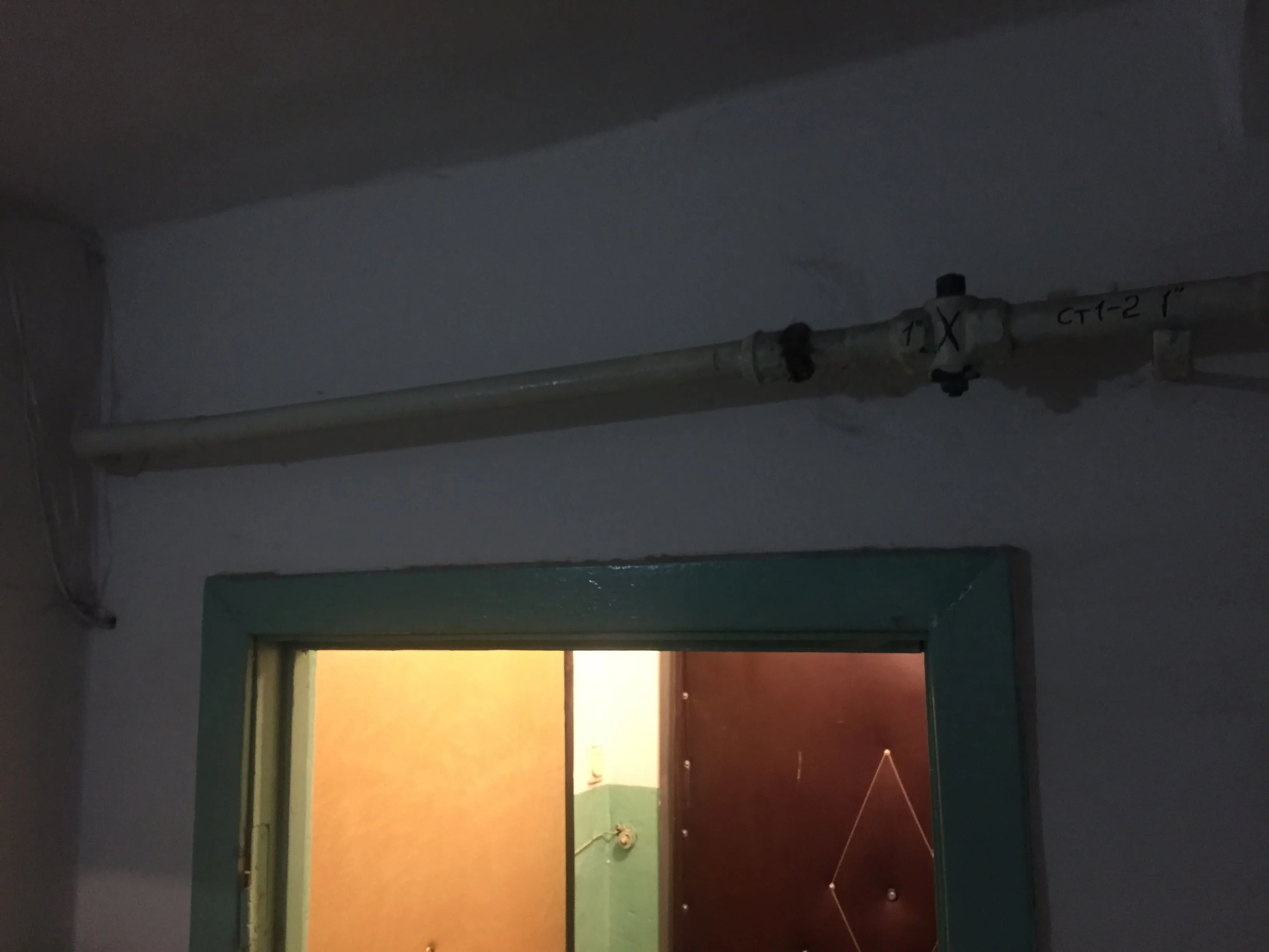 Техническое диагностирование газопроводов — миниатюра 12