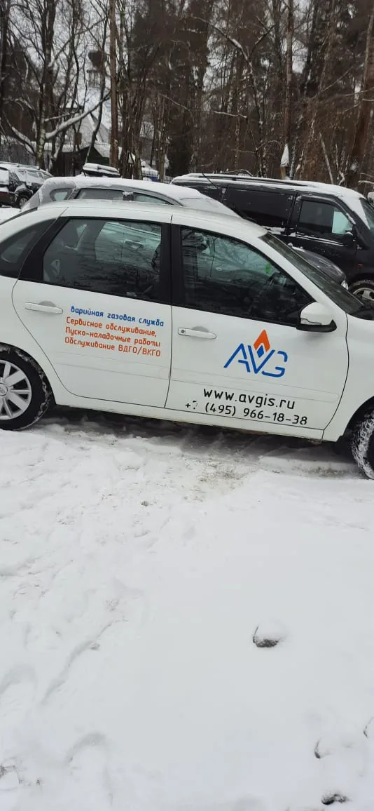 Трудовые будни — монтаж и обслуживание — миниатюра 2