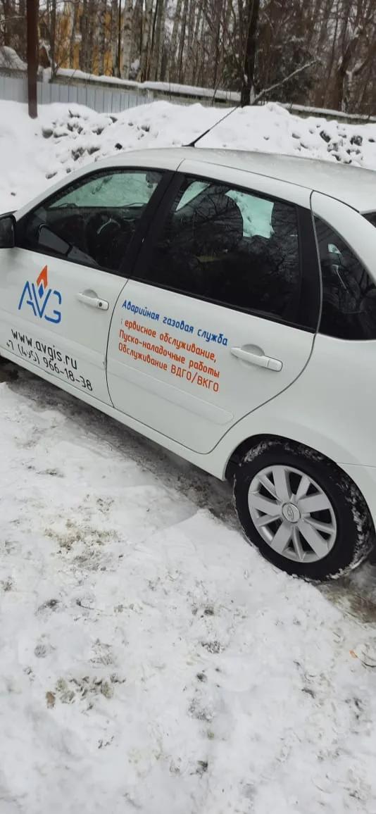 Трудовые будни — монтаж и обслуживание — миниатюра 4