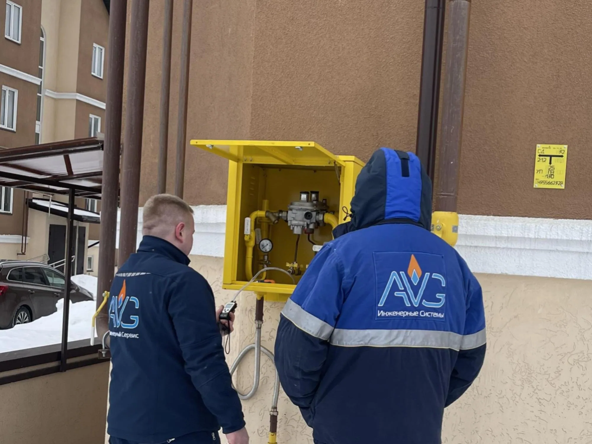 ЖК Метелица, Павловская слобода — миниатюра 2