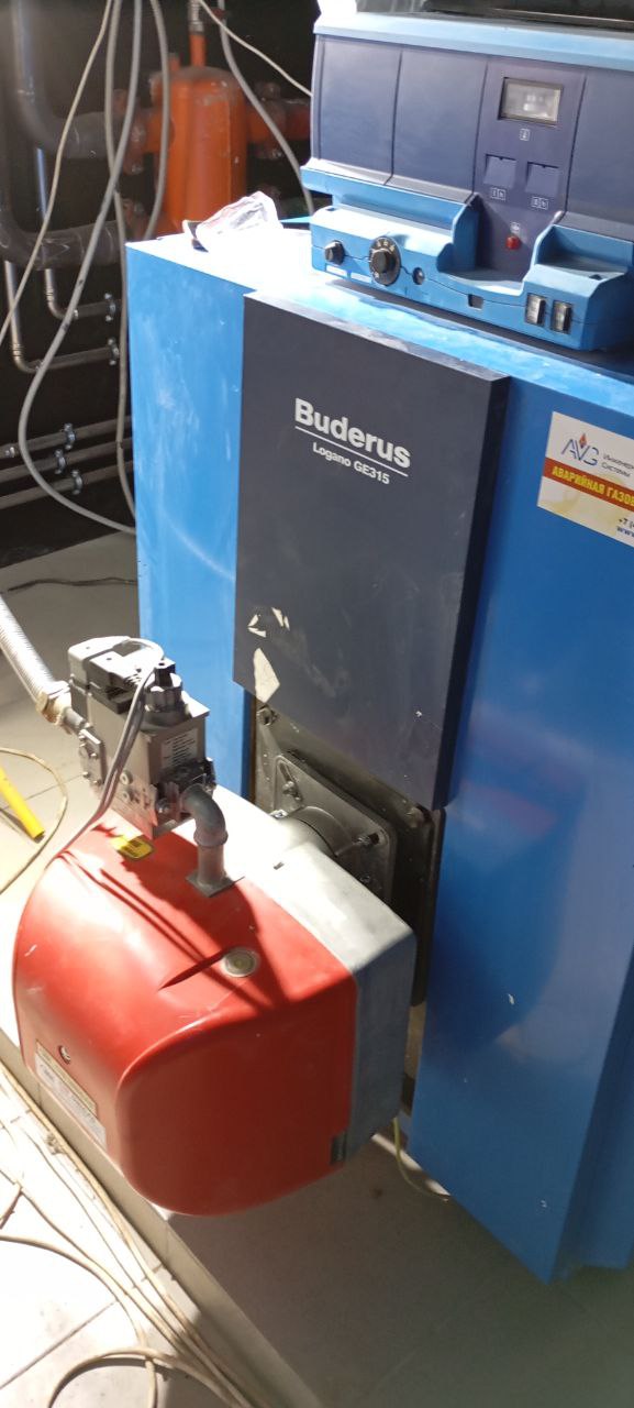 Сервисное обслуживание котлов