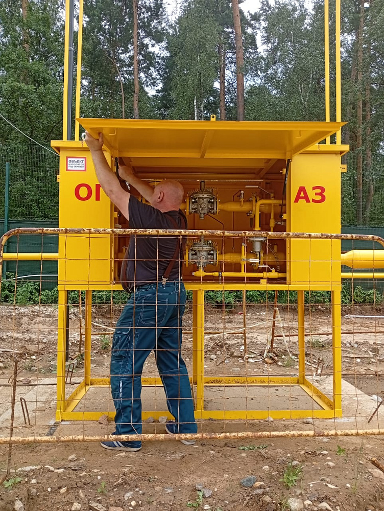 Многофункциональный спортивный комплекс «Парк Малевич» – Пусконаладка ШРП