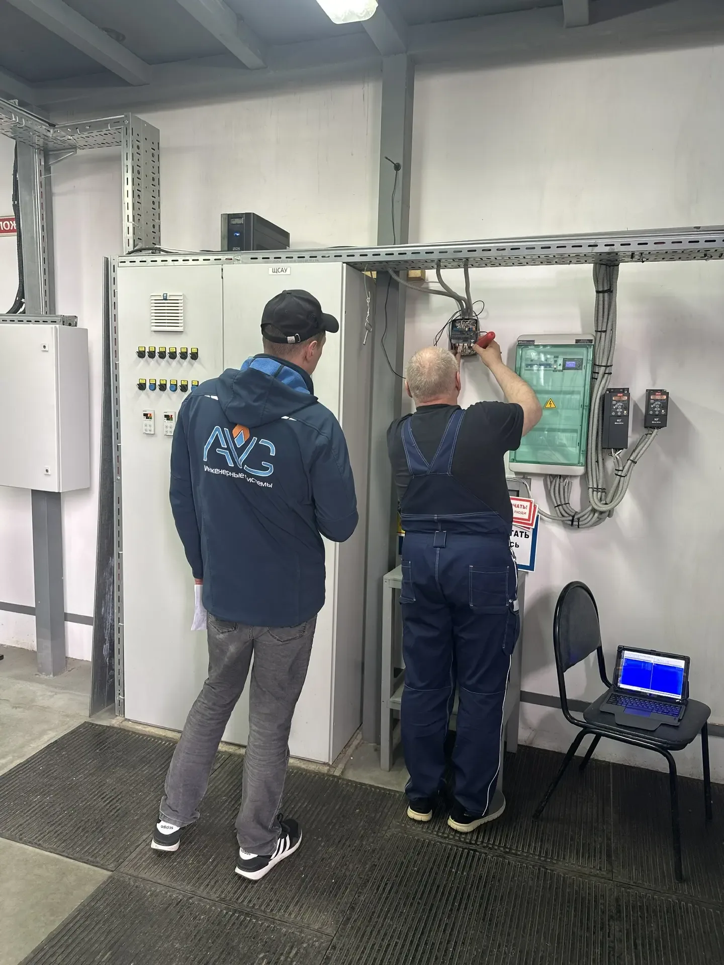 Плановое техническое обслуживание водогрейной котельной мощностью 5,36 МВт — миниатюра 7