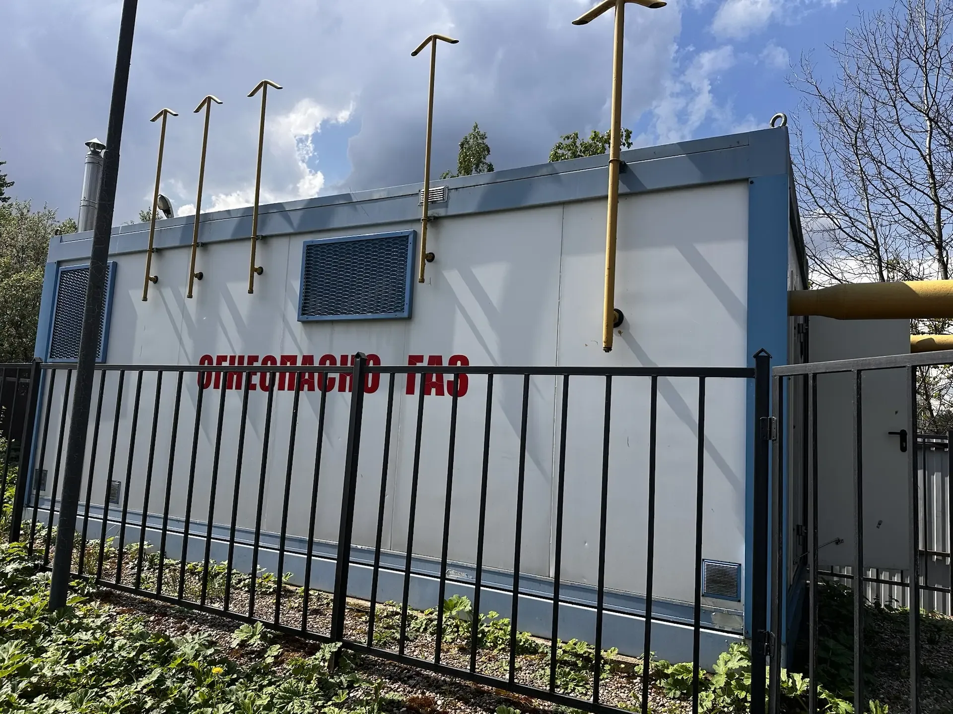 Техническое обслуживание газораспределительного пункта (ГРП) — миниатюра 2